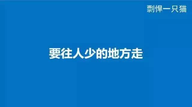 產(chǎn)品運(yùn)營(yíng) 產(chǎn)品推廣 產(chǎn)品運(yùn)營(yíng)主要做什么 產(chǎn)品運(yùn)營(yíng)推廣
